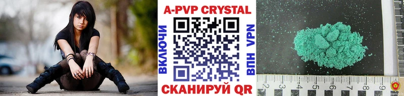 Как найти закладки Владимир ГАШ  МАРИХУАНА  СОЛЬ  Галлюциногенные грибы  МЕФ 