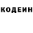 КЕТАМИН ketamine Xenia Alexeeva