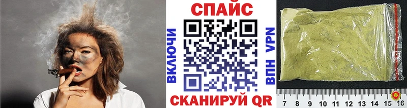 БУТИРАТ GHB  omg зеркало  Владимир 