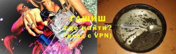 скорость Инта