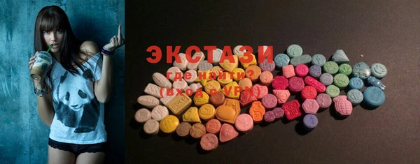 скорость Инта