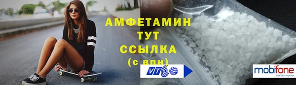 скорость Инта