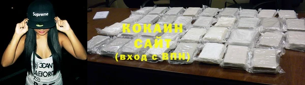 скорость Инта