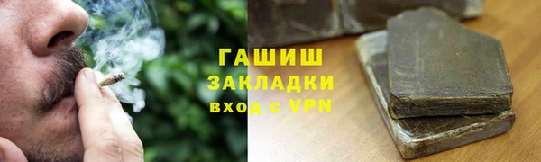 скорость Инта
