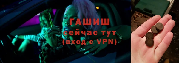 скорость Инта