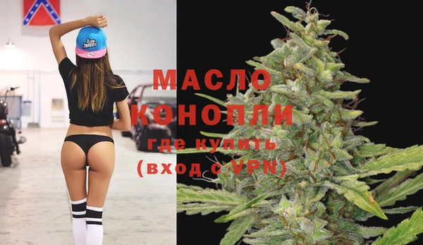 скорость Инта