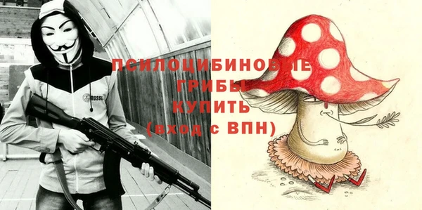 скорость Инта