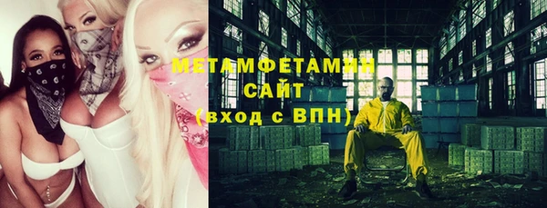 скорость Инта