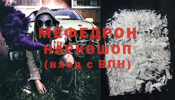 скорость Инта