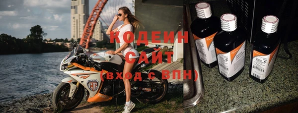 скорость Инта