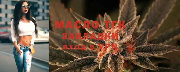 скорость Инта