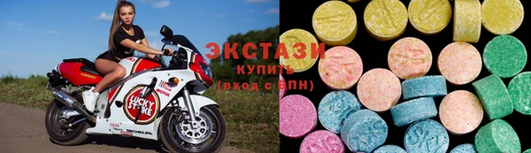 скорость Инта