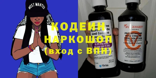 скорость Инта