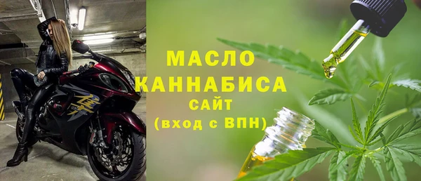 скорость Инта