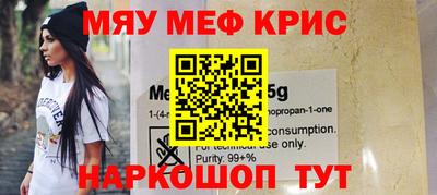 jwh Балаково
