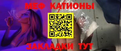 круглые Аргун