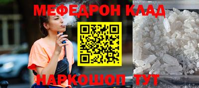 МДПВ Волжский