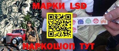 героин Апшеронск