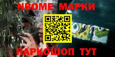 jwh Балаково