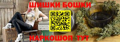 jwh Балаково