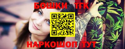 jwh Балаково