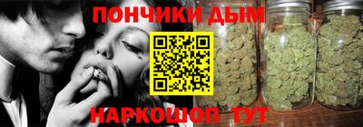 jwh Балаково