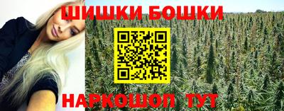 jwh Балаково