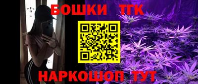 jwh Балаково