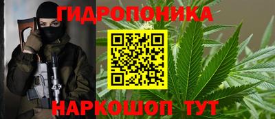 героин Апшеронск