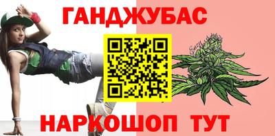 кокаин премиум Балахна
