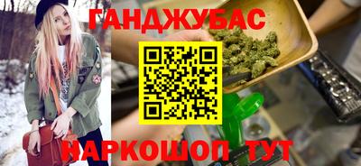 кокаин премиум Балахна