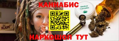 кокаин премиум Балахна