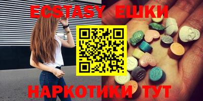 jwh Балаково