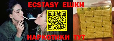 jwh Балаково