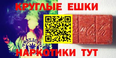 кокаин премиум Балахна