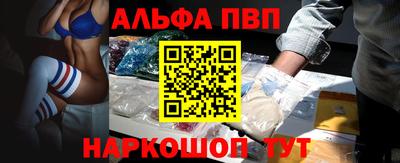 круглые Аргун