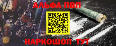 jwh Балаково