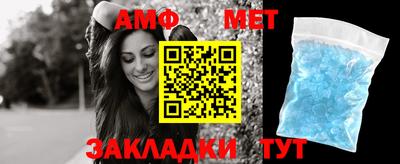 круглые Аргун