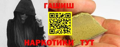 jwh Балаково