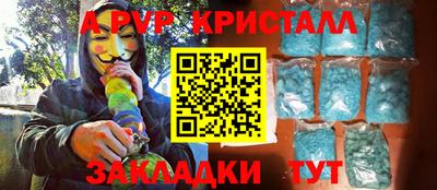 jwh Балаково