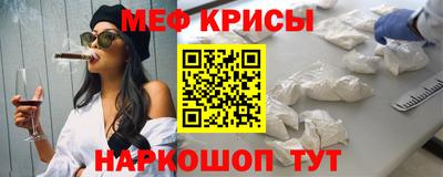 jwh Балаково