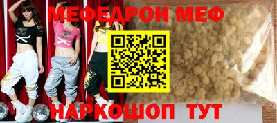 jwh Балаково