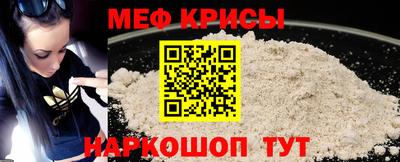 jwh Балаково