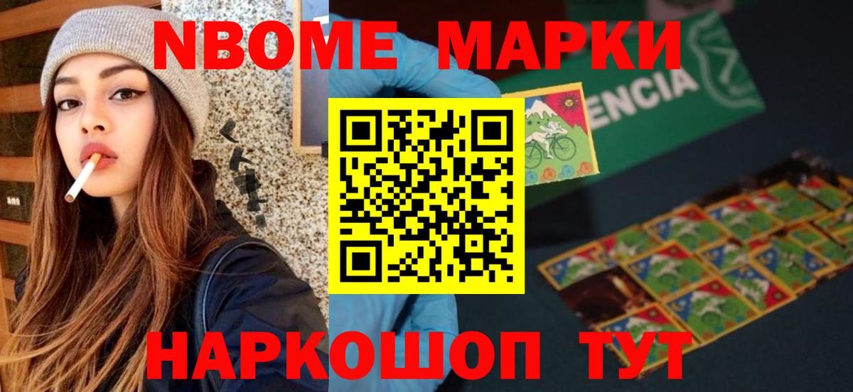 Лсд 25 экстази кислота  ЛСД экстази  Владимир  LSD-25 экстази кислота  Вход с VPN 