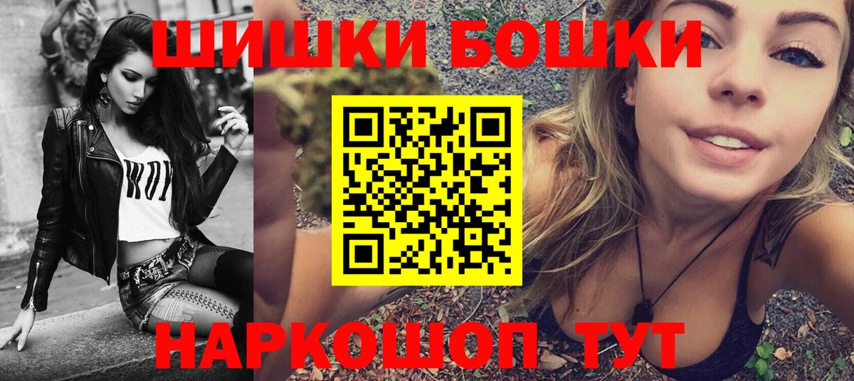 МАРИХУАНА план  Канабис ГИДРОПОН  Канабис конопля  Владимир  Вход с VPN 